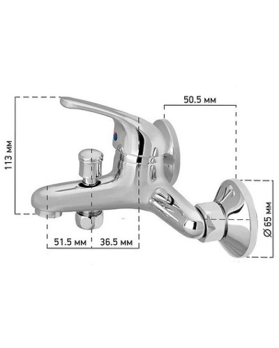 Смеситель для ванны Paini Roma 02CR105 Хром