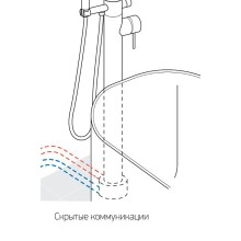 Смеситель для ванны Paini Cox 78PZ136LM Черный матовый