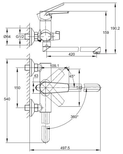Смеситель для ванны Cersanit Moduo 64098 универсальный Хром