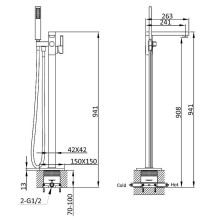 Смеситель для ванны Vincea VTF-101CH Хром
