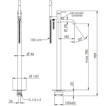Смеситель для ванны Remer X-Style X08NO Черный матовый