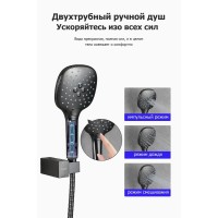 Смеситель для ванны Gappo G17-9 G3217-9 Оружейная сталь