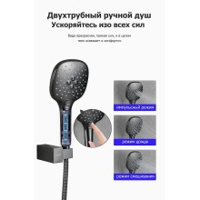 Смеситель для ванны Gappo G17-9 G3217-9 Оружейная сталь