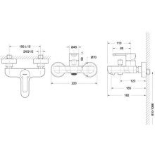 Смеситель для ванны Bravat Stream F63783C-01A