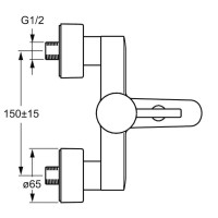 Смеситель для ванны Hansa Vantis Style 52442177
