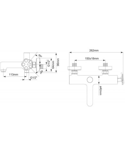 Смеситель для ванны BelBagno Roso ROS-VASM-CRM