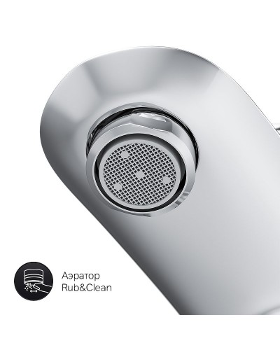 Смеситель для ванны AM.PM Like F8010016 Хром