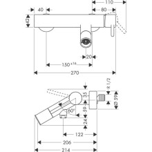 Смеситель для ванны Axor Starck 10411000