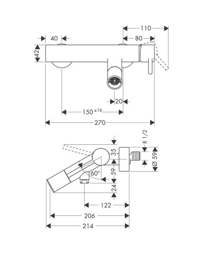 Смеситель для ванны Axor Starck 10411000