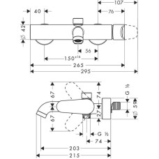 Смеситель для ванны Axor Citterio M 34420000