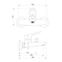 Смеситель для ванны Damixa Origin Bit 771000200