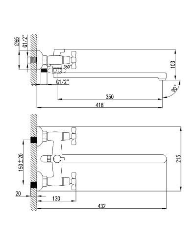 Смеситель для ванны Lemark Benefit LM2512C универсальный Хром