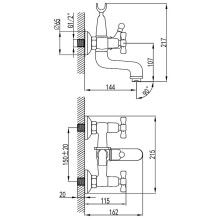 Смеситель для ванны Lemark Benefit LM2502C Хром
