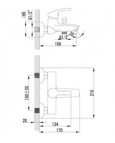 Смеситель для ванны Lemark Plus Strike LM1102C Хром