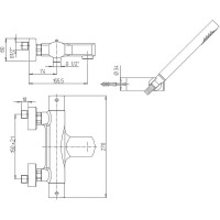 Смеситель для ванны Paini Ovo 86PW105TH с термостатом Никель