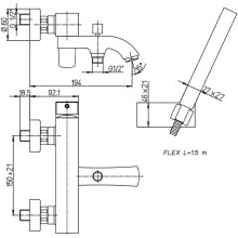 Смеситель для ванны Paini Lady 89PW105 Никель