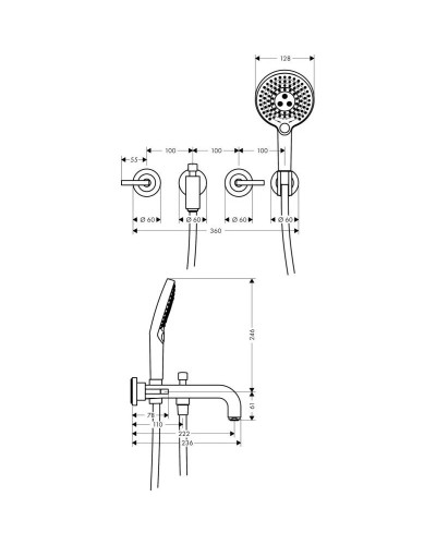 Смеситель для ванны Axor Citterio 39448000
