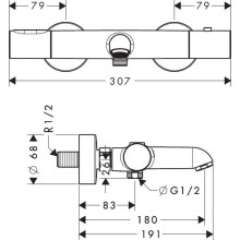 Термостат для ванны Axor Citterio M 34435000