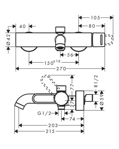 Смеситель для ванны Axor Uno 38421000