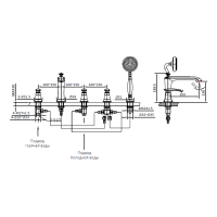 Смеситель на борт ванны с душем AltroBagno Beatrice 020104 Cr