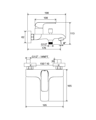 Смеситель для ванны Ravak Flat FL 022.00/150 X070119