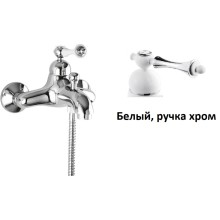 Смеситель для ванны и душа CEZARES MARGOT-VM-BIO