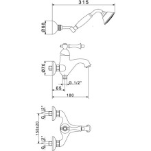 Смеситель для ванны Migliore Bomond 30009