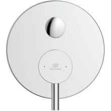 Смеситель для ванны Ideal Standard Ceraline A7389AA