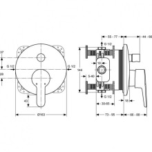 Смеситель для ванны Ideal Standard Connect Blue A5802AA