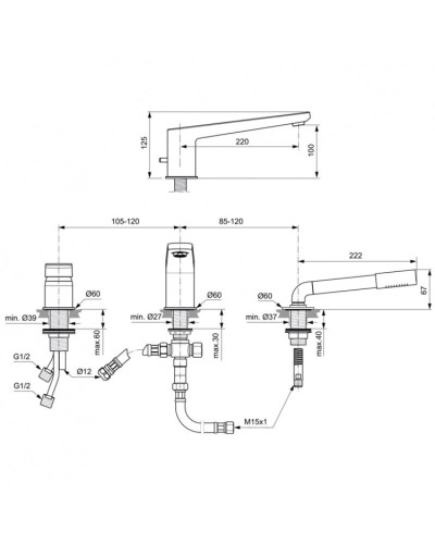 Смеситель на борт ванны Ideal Standard Tonic II A6348AA