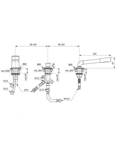 Смеситель на борт ванны Ideal Standard Tonic II A6349AA