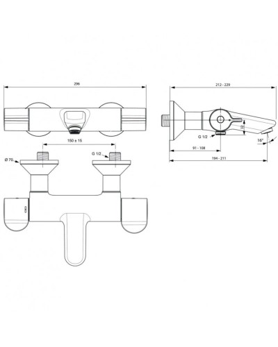 Термостат для ванны Ideal Standard Ceraplus 2.0 A6873AA