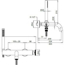 Смеситель для ванны Migliore Reversa 28187