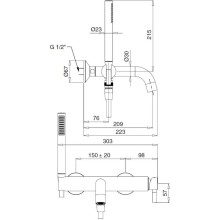 Смеситель для ванны Migliore Sirius 28177