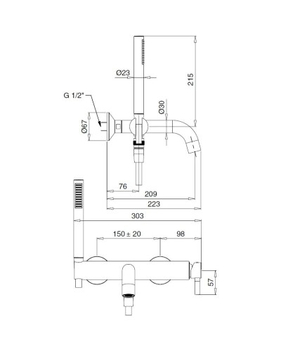 Смеситель для ванны Migliore Sirius 28177