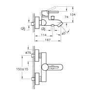 Смеситель для ванны Vitra Minimax S A41994EXP Хром
