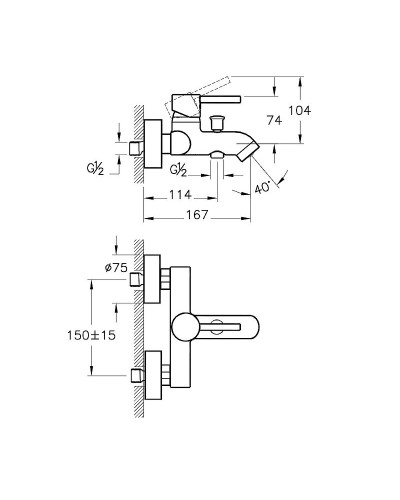 Смеситель для ванны Vitra Minimax S A41994EXP Хром
