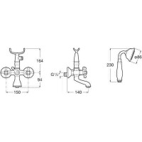 Смеситель для ванны Roca Carmen 5A014BC00
