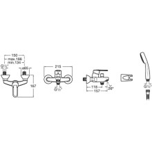 Смеситель для ванны Roca Victoria 5A0125C0M