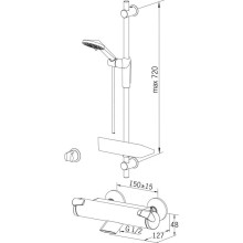Термостат для ванны Oras Optima 7149U