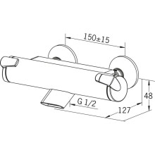 Термостат для ванны Oras Optima 7140U