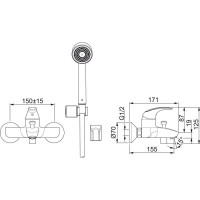 Смеситель для ванны Oras Polara 1448Y