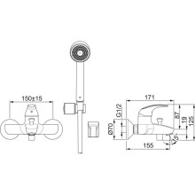 Смеситель для ванны Oras Polara 1448Y