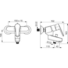 Смеситель для ванны Oras Saga New 3972Y