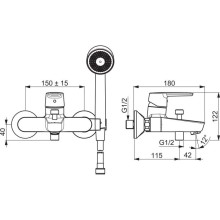 Смеситель для ванны Oras Saga New 3951Y