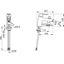 Смеситель на борт ванны Oras Saga New 3946F