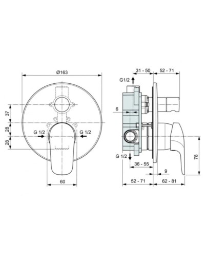 Смеситель для ванны Ideal Standard Ceraflex A6758AA