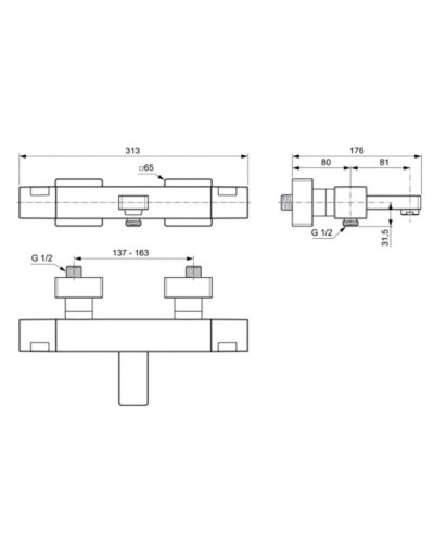 Термостат для ванны Ideal Standard Ceratherm C100 A7538AA