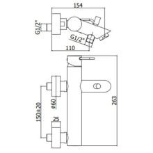 Смеситель для ванны Paffoni Joker JK022CR