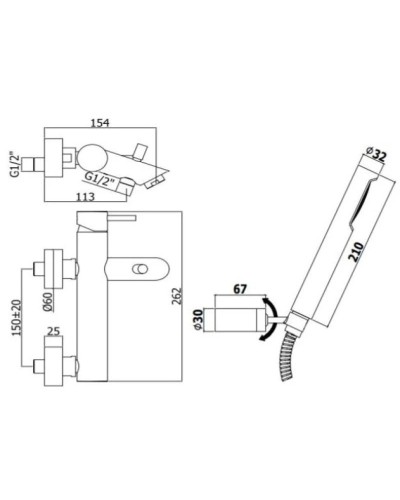 Смеситель для ванны Paffoni Light LIG023HGSP